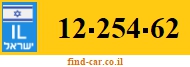 12-254-62