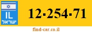 12-254-71