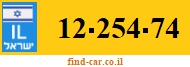 12-254-74