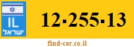12-255-13