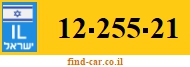 12-255-21