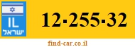 12-255-32