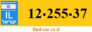 12-255-37