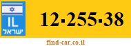 12-255-38