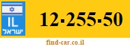 12-255-50