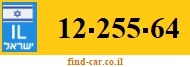 12-255-64