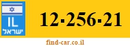 12-256-21
