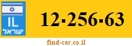 12-256-63