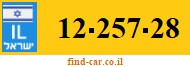 12-257-28