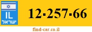 12-257-66