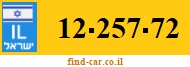 12-257-72