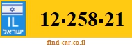 12-258-21
