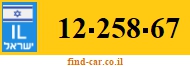 12-258-67