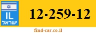 12-259-12