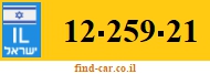 12-259-21