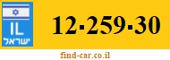 12-259-30