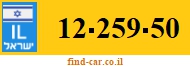 12-259-50