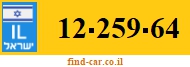 12-259-64