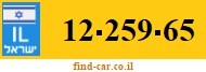 12-259-65