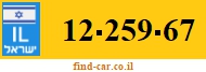 12-259-67