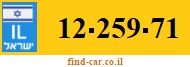 12-259-71