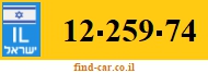 12-259-74