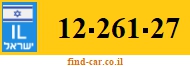 12-261-27