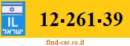 12-261-39