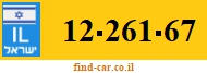 12-261-67
