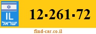 12-261-72