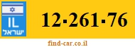 12-261-76