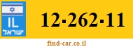 12-262-11