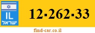 12-262-33