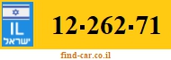 12-262-71