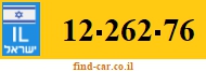 12-262-76