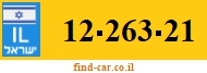 12-263-21