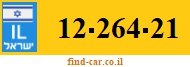 12-264-21
