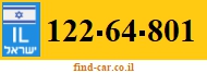 122-64-801