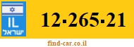 12-265-21