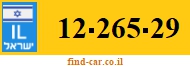 12-265-29