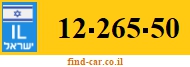 12-265-50