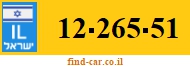 12-265-51