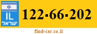 122-66-202