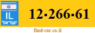 12-266-61