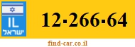 12-266-64