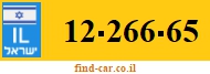 12-266-65