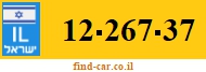 12-267-37
