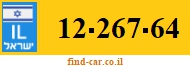 12-267-64