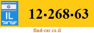 12-268-63