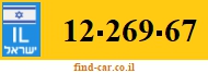 12-269-67